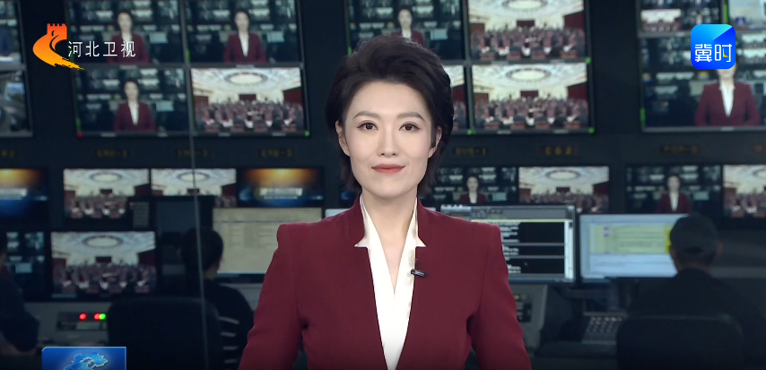 河北省委常委会召开扩大会议