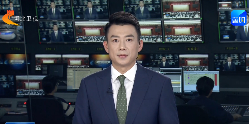 河北省领导干部树立和践行正确政绩观学习教育读书班结业