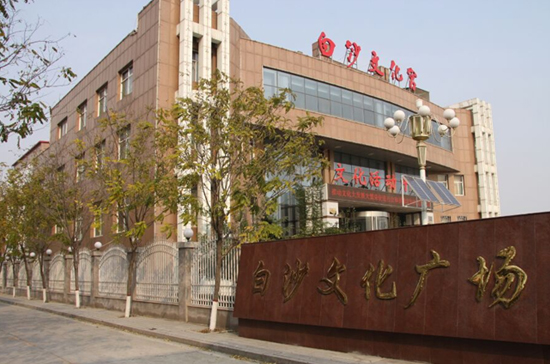 䰲аɳ
