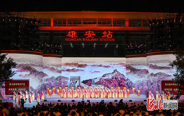 聚焦第十三届中国艺术节 | 闭幕式侧记：唱响“新时代的荣光”
