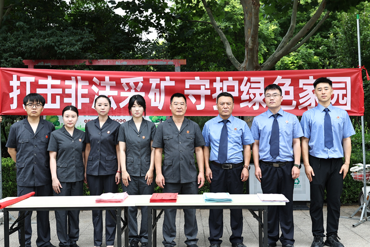 发挥协同之力 守护绿色家园——遵化法院开展“8·15全国生态日”普法宣传活动