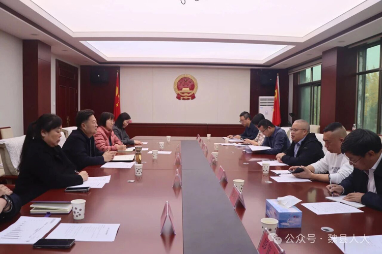 江西省于都县人大常委会到邯郸市魏县考察学习