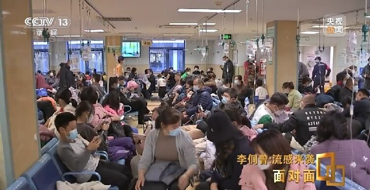 今年流感为何来势汹汹?打了疫苗为何仍会“中招”?专家详解如何应对