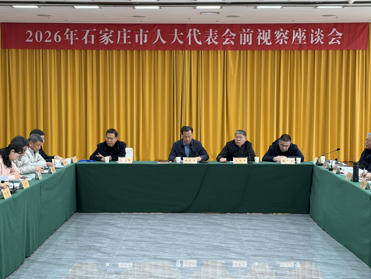 ޻�����˴�ί����֯���˴������չ��ǰ�����Ӳ�