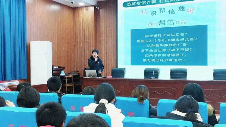 �巨���У����Ρ��ء����������������Ժ��չ����ѧ��ů���ͷ��