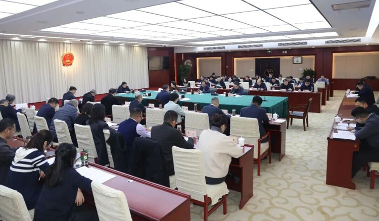 石家庄市人大常委会党组理论学习中心组集中学习会议召开