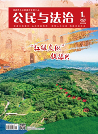 2026���1��