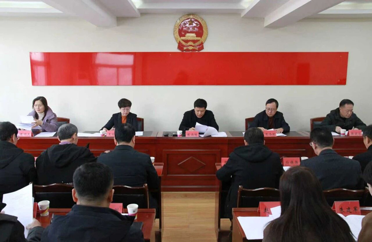 乐亭县第十七届人大常委会举行第三十四次会议