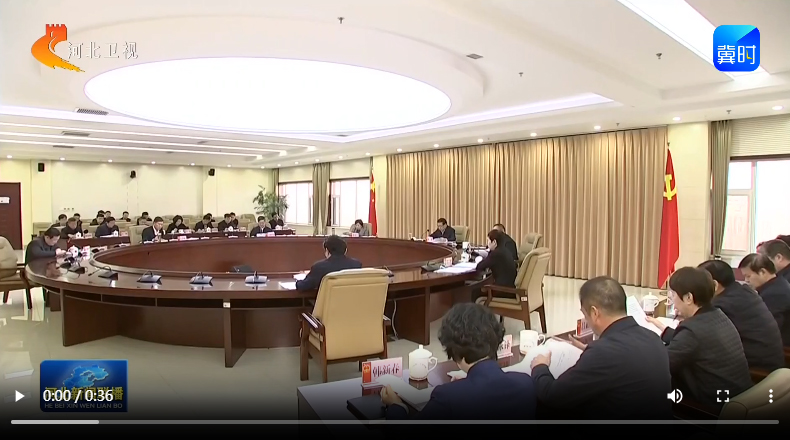 ʡʮ�Ľ��˴�ί���ٿ����λ���