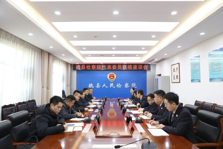 κ�ؼ��Ժ�ٿ�����ίԱ���繤����̸��