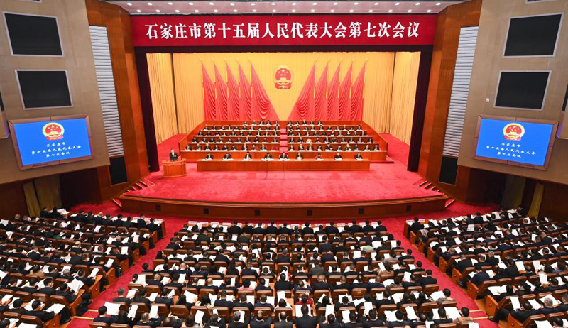 ʯ��ׯ��ʮ����˴��ߴλ��鿪Ļ