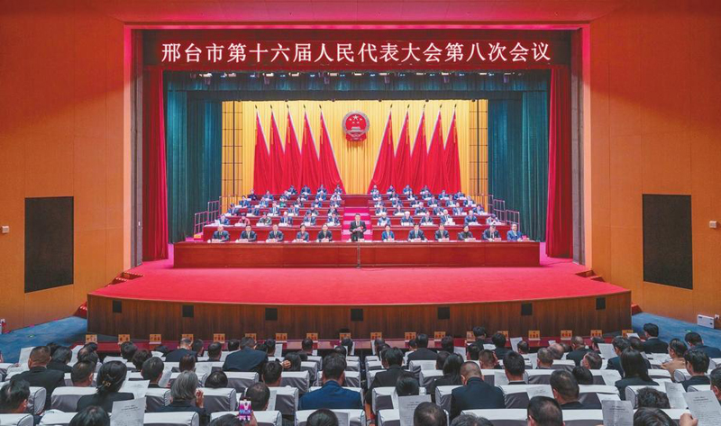 ��̨��ʮ�����˴�˴λ����Ļ