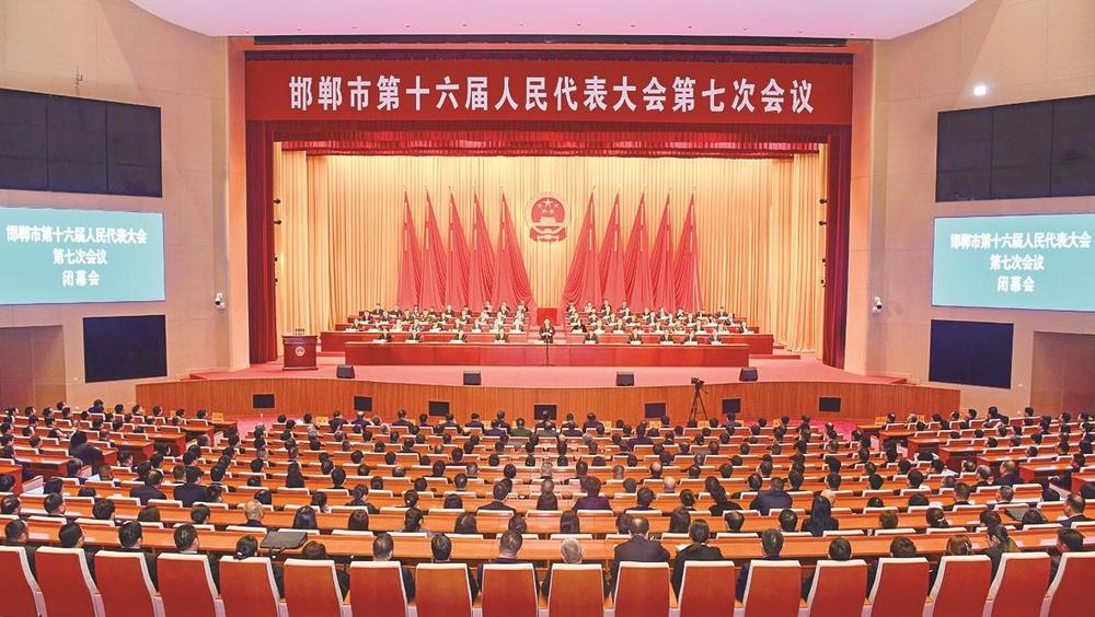 ������ʮ�����˴��ߴλ����Ļ