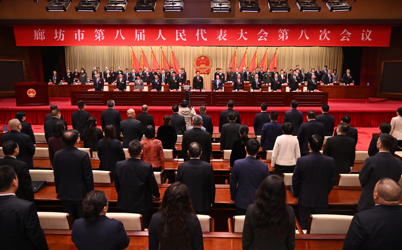 �ȷ��еڰ˽�����������ڰ˴λ����Ļ