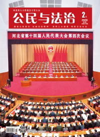 2026���2��