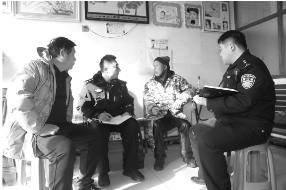 ���ݹ�����Ԫ������չ��������塱ƽ������