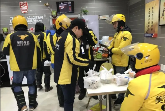 ��������ʳ���������ȱ���˭��