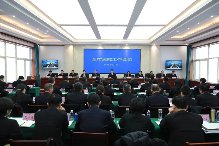 ȫ�з�Ժ��������ǿ�����������¹̸���������Ч���¾ַ�������ƶ����й����ִ���ʵ���¿�Խ