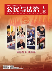 2026���3��