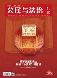 2026���4��