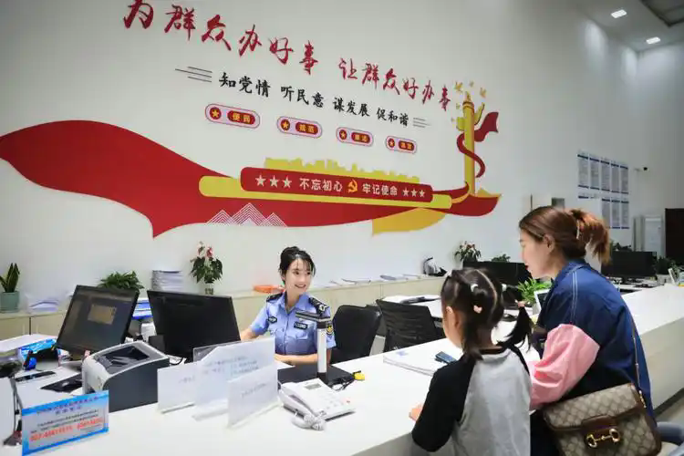����֤���롰���¼�����Щ���η���Ҫ���
