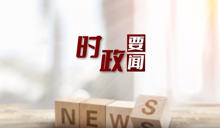�������ںӱ�ʡ����ֺӱ�ʡˮ�����ӱ�ʡӦ������������