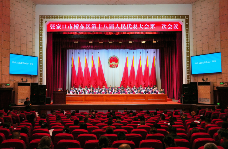 �Ŷ���ʮ�˽��˴�һ�λ��鿪Ļ