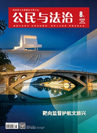 2026���8��