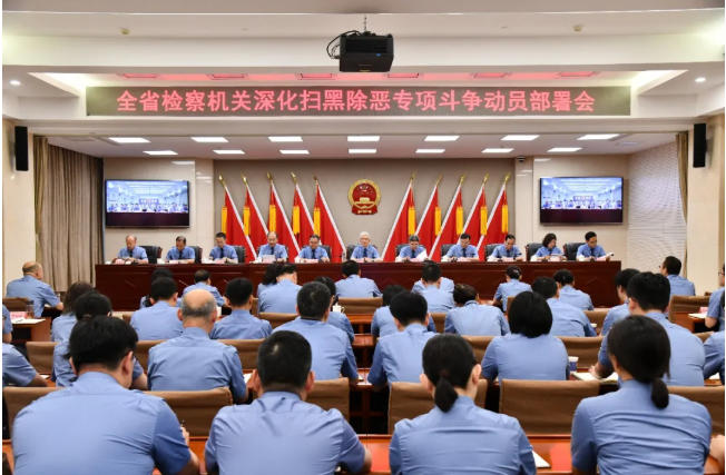 �ӱ�ʡ���Ժ�ٿ�ȫʡ�������ɨ�ڳ���ר�����Ա�����